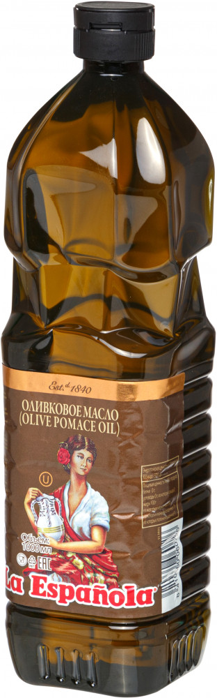 Масло оливковое | La Espanola