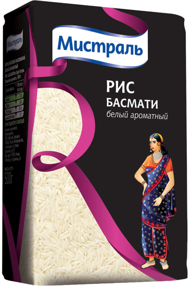 Рис «Басмати» | Мистраль