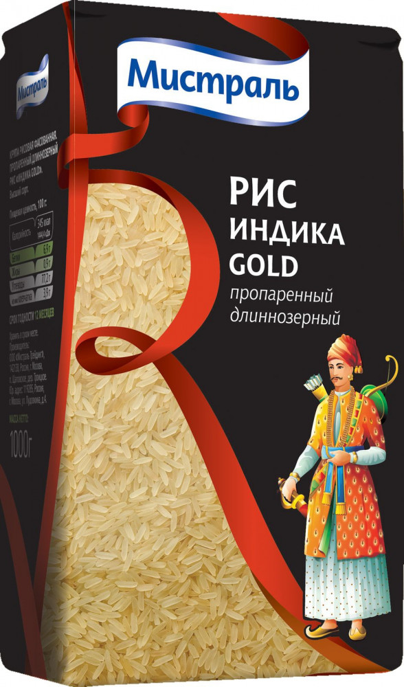 Рис длиннозерный «Индика Gold» | Мистраль