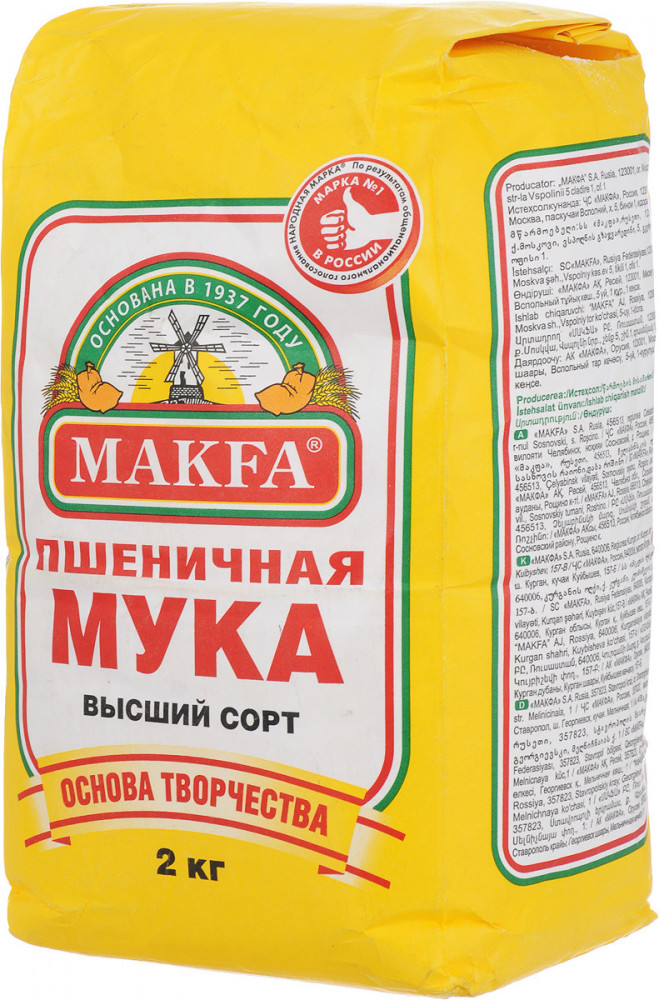 Мука пшеничная | Makfa