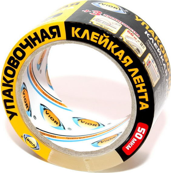 Лента клейкая | Aviora