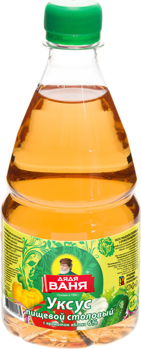Уксус пищевой столовый с ароматом яблока 6% | Дядя Ваня