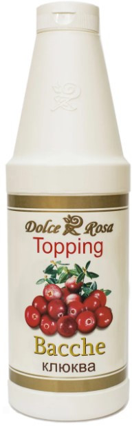 Топпинг «Клюква» | Dolce Rosa