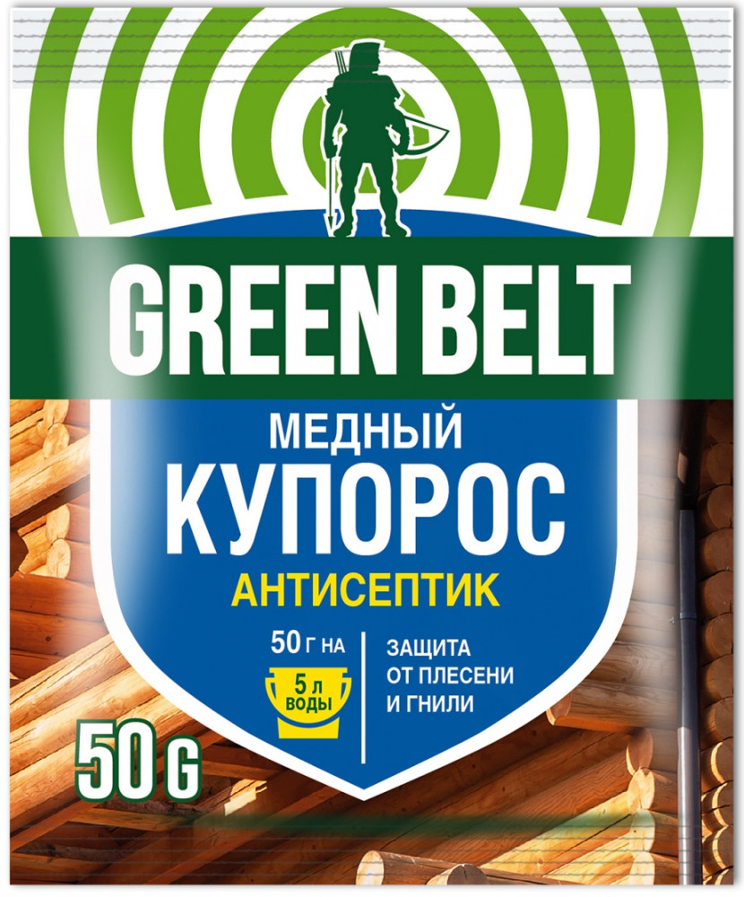 Средство от плесени и гнилей | Green Belt