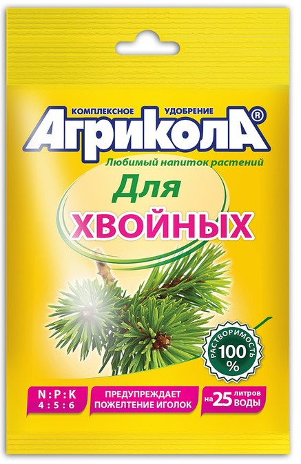 Удобрение для хвойных | Агрикола | Green Belt