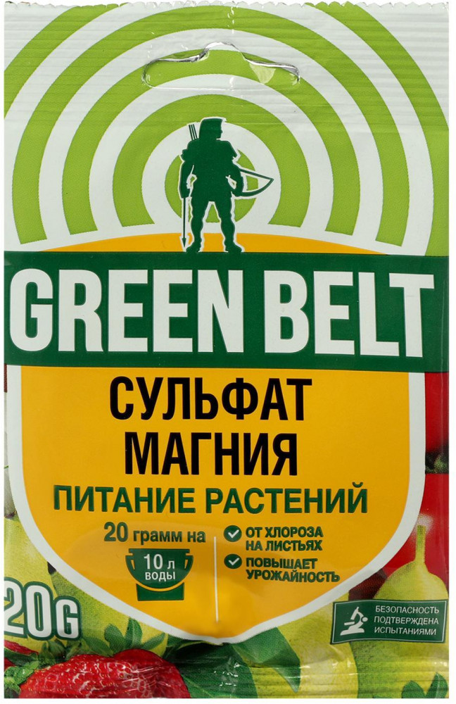 Удобрение «Сульфат магния» | Green Belt