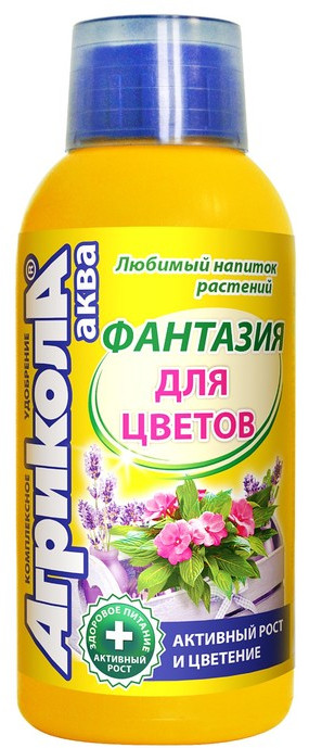 Удобрение «Фантазия» | Агрикола | Green Belt