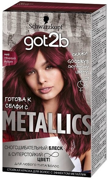 Краска для волос, оттенок M68 Темный рубин | Metallics | Schwarzkopf