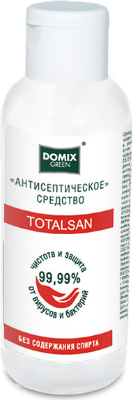 Средство антисептическое без содержания спирта | Totalsan | Domix Green Professional