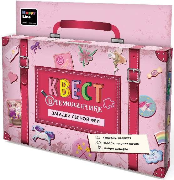 Игра настольная «Квест. Загадки лесной феи» | Квест в чемоданчике | Happy Line