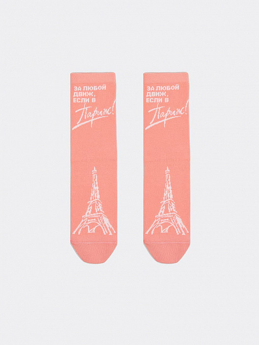 Носки женские | Mark Formelle