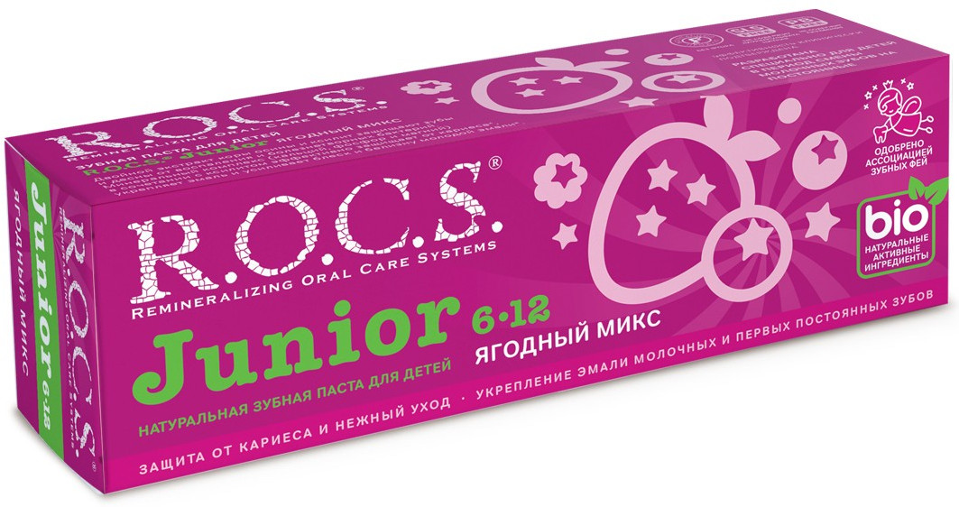 Зубная паста детская «Junior» | R.O.C.S.
