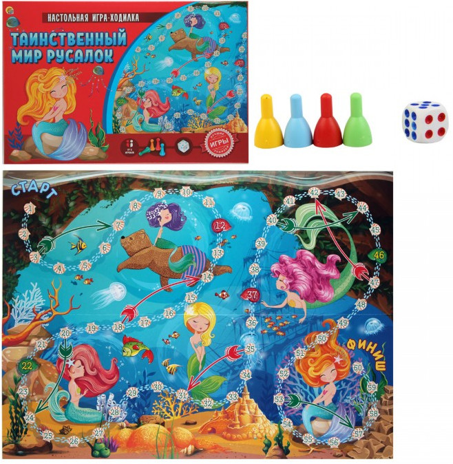 Игра настольная «Таинственный мир русалок» | Рыжий кот