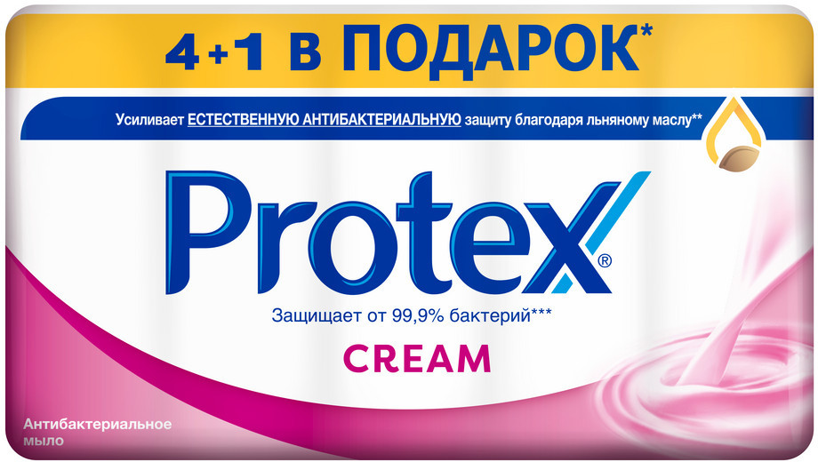 Мыло туалетное антибактериальное «Cream» | Cream | Protex