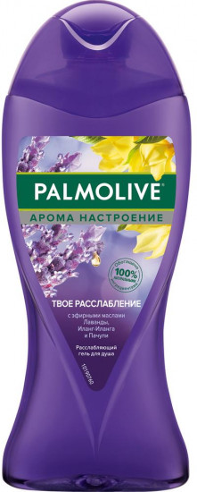 Гель для душа тонизирующий «Твое расслабление»