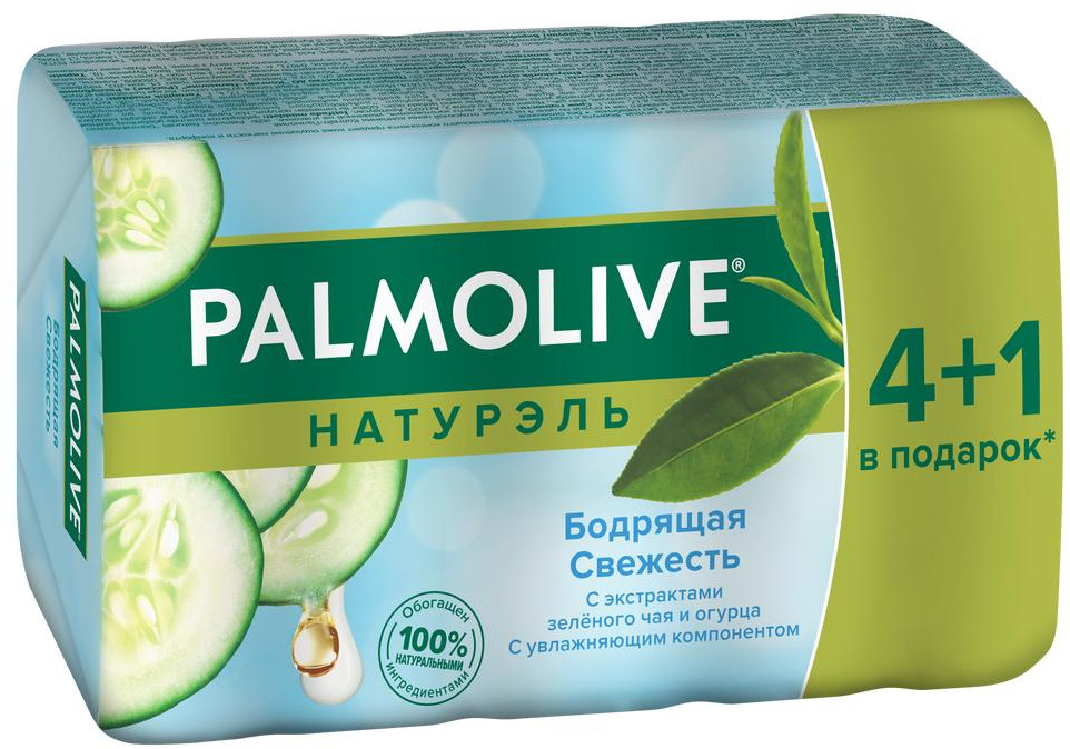 Мыло туалетное с экстрактами зеленого чая и огурца «Бодрящая свежесть» | Натурэль | Palmolive