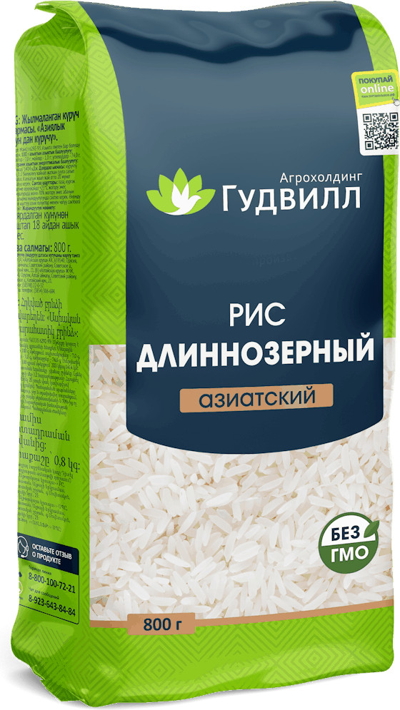 Рис длиннозерный | Гудвилл