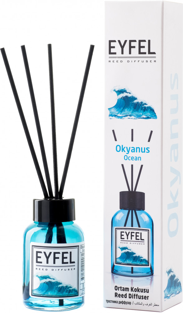 Аромадиффузор ароматический «Океан» | Eyfel