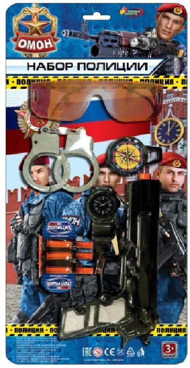 Набор игровой «Полиция» | Играем вместе
