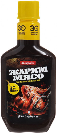 Маринад для барбекю