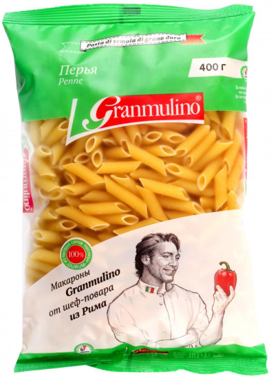 Макароны «Перья»