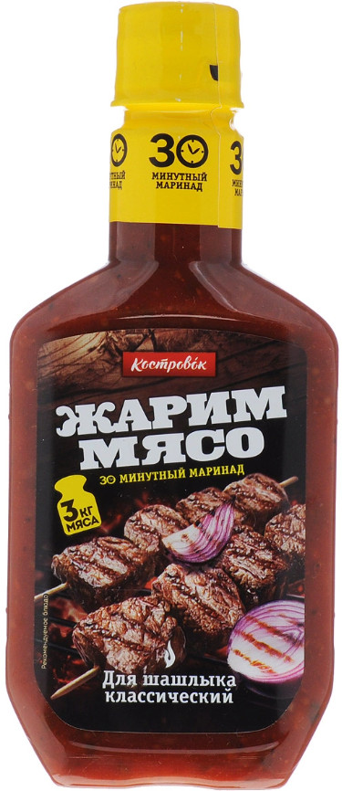 Маринад для шашлыка классический | Костровок