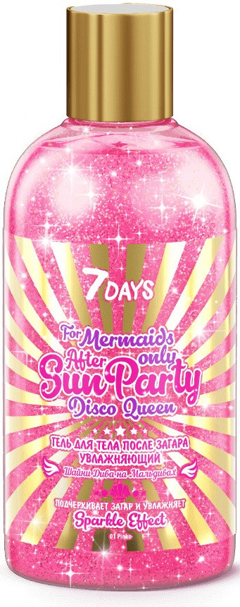 Гель для тела после загара с розовым блеском | Disco queen | 7Days