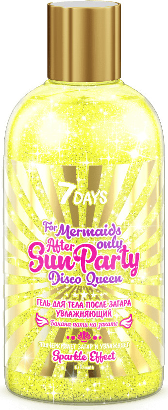 Гель для тела после загара с желтым блеском | Disco queen | 7Days