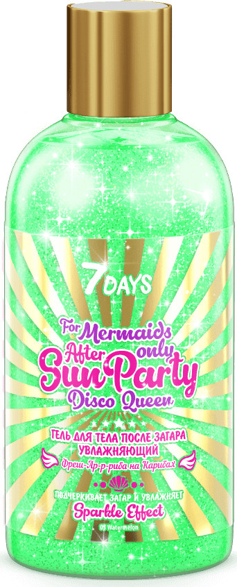 Гель для тела после загара с блестками | Disco queen | 7Days