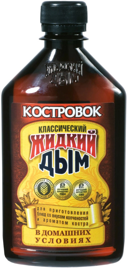 Маринад жидкий дым классический | Костровок