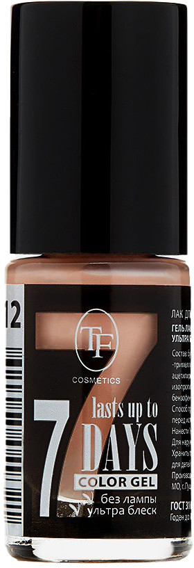 Лак для ногтей «Color Gel», оттенок 212 Светло-бежевый | Triumph