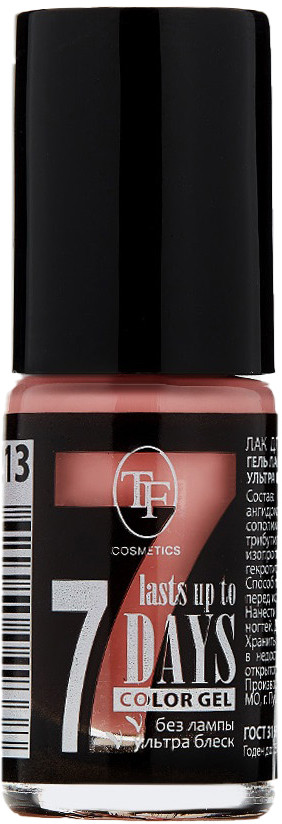 Лак для ногтей «Color Gel», оттенок 213 Пыльно-розовый | Triumph