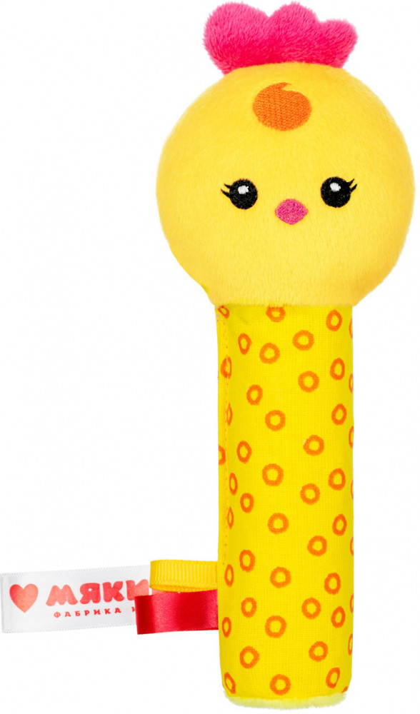 Игрушка-пищалка «Цыплёнок Бро» | Мякиши