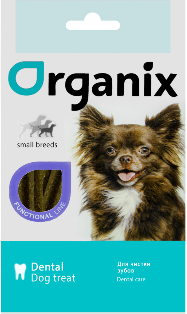 Палочки-зубочистки для собак малых пород | Organix