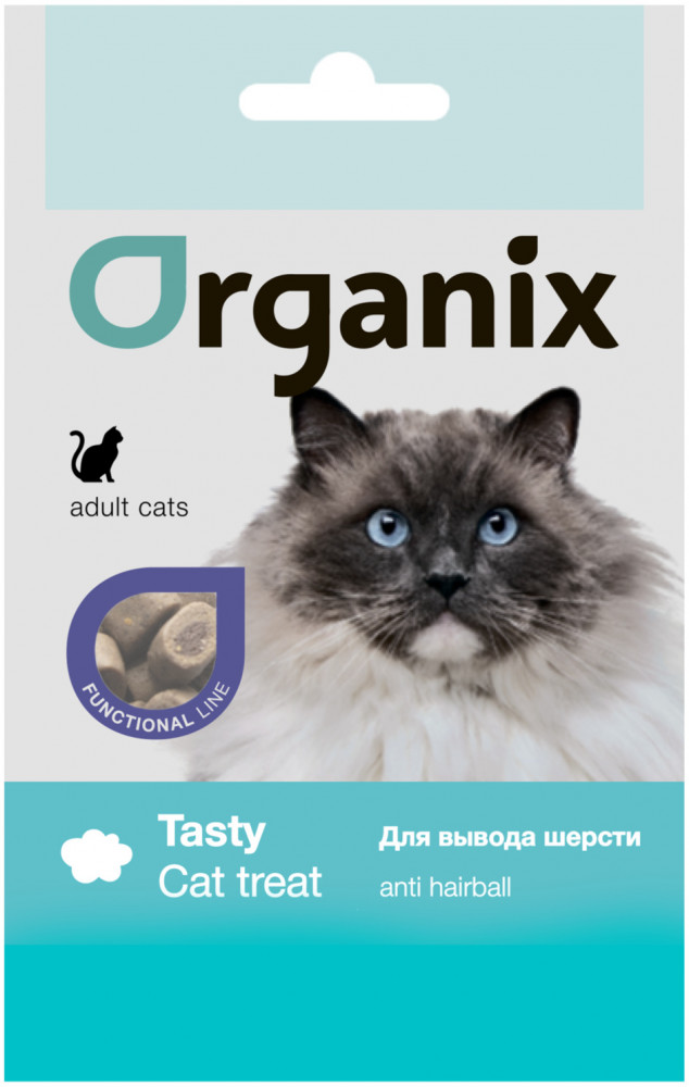 Подушечки для вывода шерсти у кошек | Organix