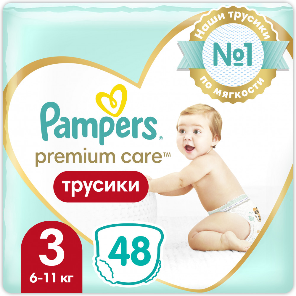 Трусики-подгузники «Premium Care» | Premium Care | Pampers
