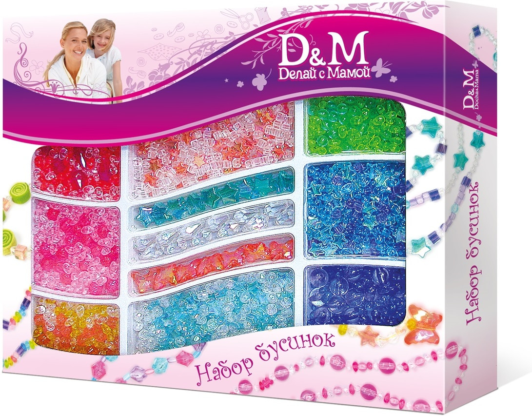Набор бусинок «Радуга» | Docha&Mama