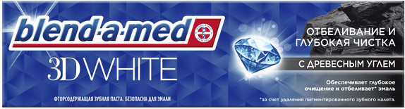 Зубная паста «Отбеливание и глубокая чистка» | 3D White | Blend-a-med