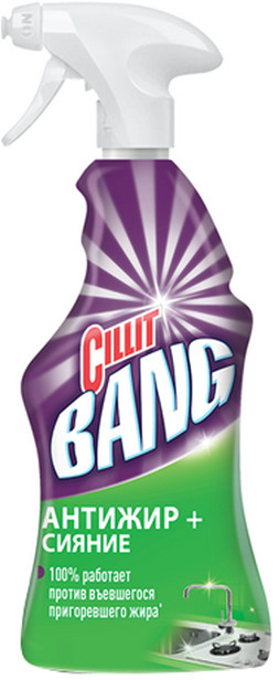 Спрей для удаления жирных загрязнений | Cillit Bang