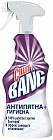 Спрей антибактериальный «АнтиПятна»