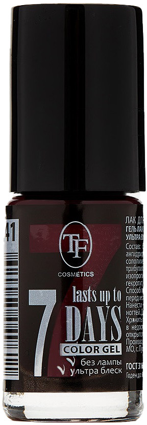 Лак для ногтей «Color Gel», оттенок 241 Винный | Triumph