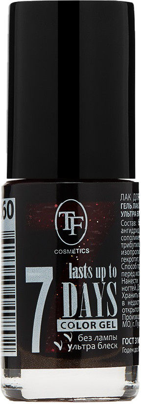 Лак для ногтей «Color Gel», оттенок 260 Красно-коричневый шиммер | Triumph