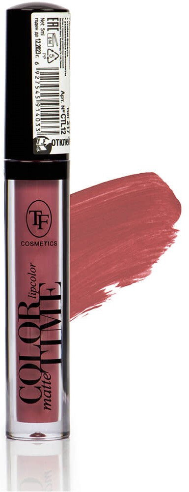 Помада для губ жидкая матовая «Matte Color», тон 217 Розовато-лиловый | Triumph