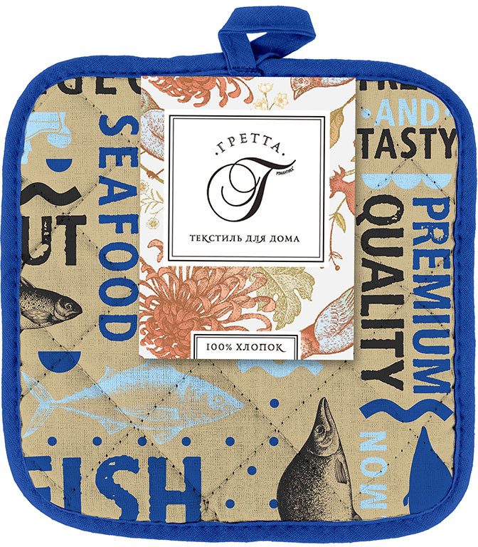 Прихватка кухонная «Sea food» | Гретта | Романтика