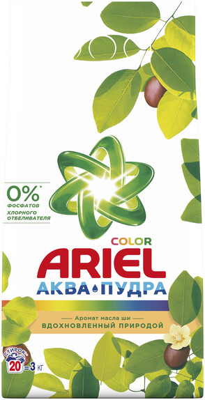 Порошок стиральный «Аромат масла ши» | Color | Ariel