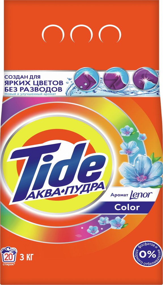 Порошок стиральный «Touch of Lenor scent» | Color | Tide