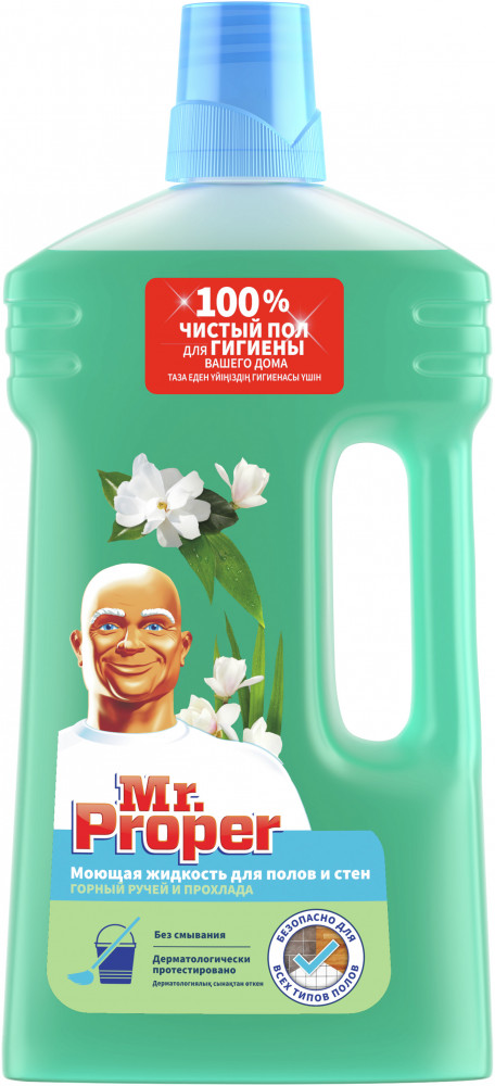 Средство для мытья полов и стен «Горный ручей и прохлада» | Mr. Proper