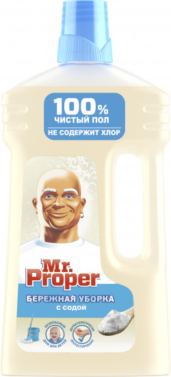 Средство для мытья полов и стен с содой