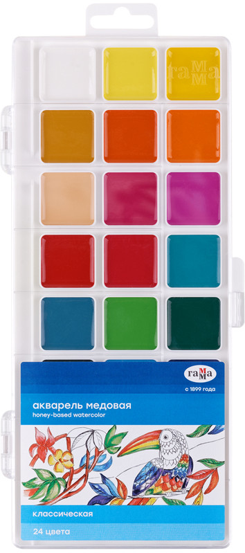 Акварель медовая | Классическая | Гамма
