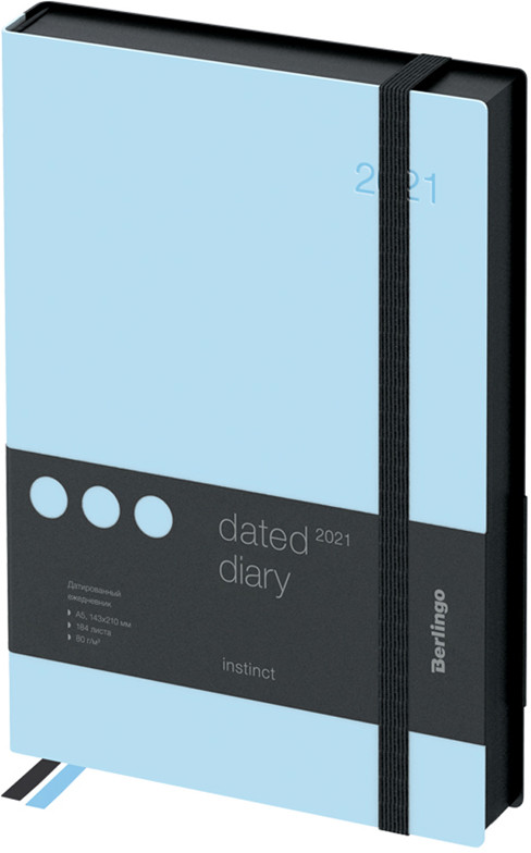 Ежедневник | Instinct | Berlingo